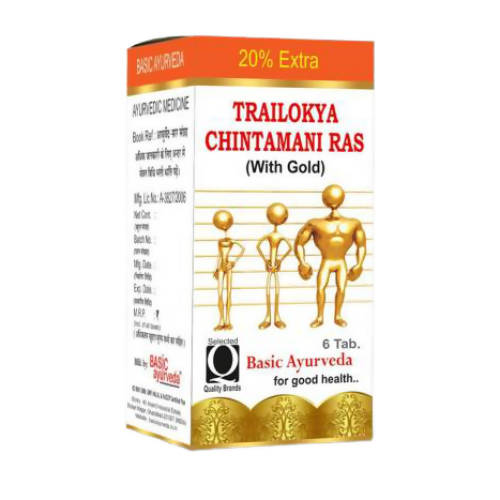 Basic Ayurveda Trailokya Chintamani Ras with Gold