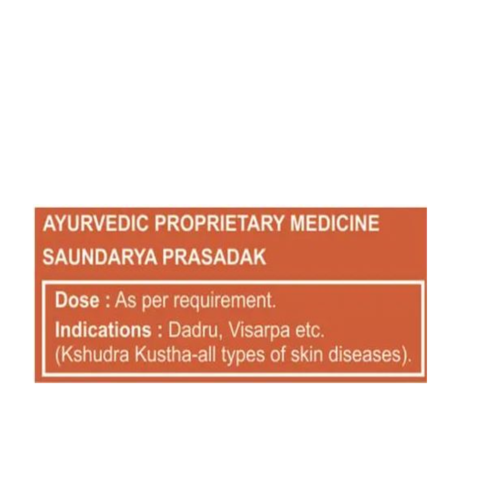 Patanjali Divya Kayakalp Taila