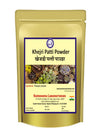 Kamdhenu Laboratories Khejri Patti Powder - 100 gms