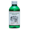 Kairali Ayurveda Kottamchukkadi Thailam - 200 ml
