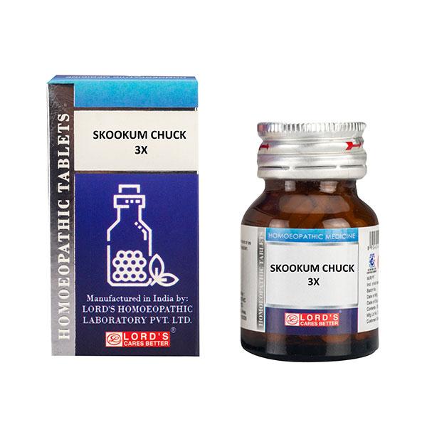 Lord's Skookum Chuck Trituration Tablet