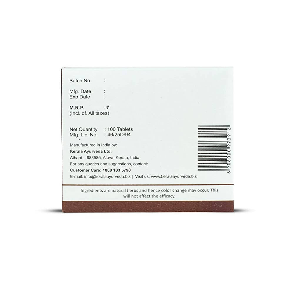 Kerala Ayurveda Dhanwantharam Kwath Tablets - 100 tabs
