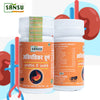 Sansu Avipattikar Churna - 100 gms