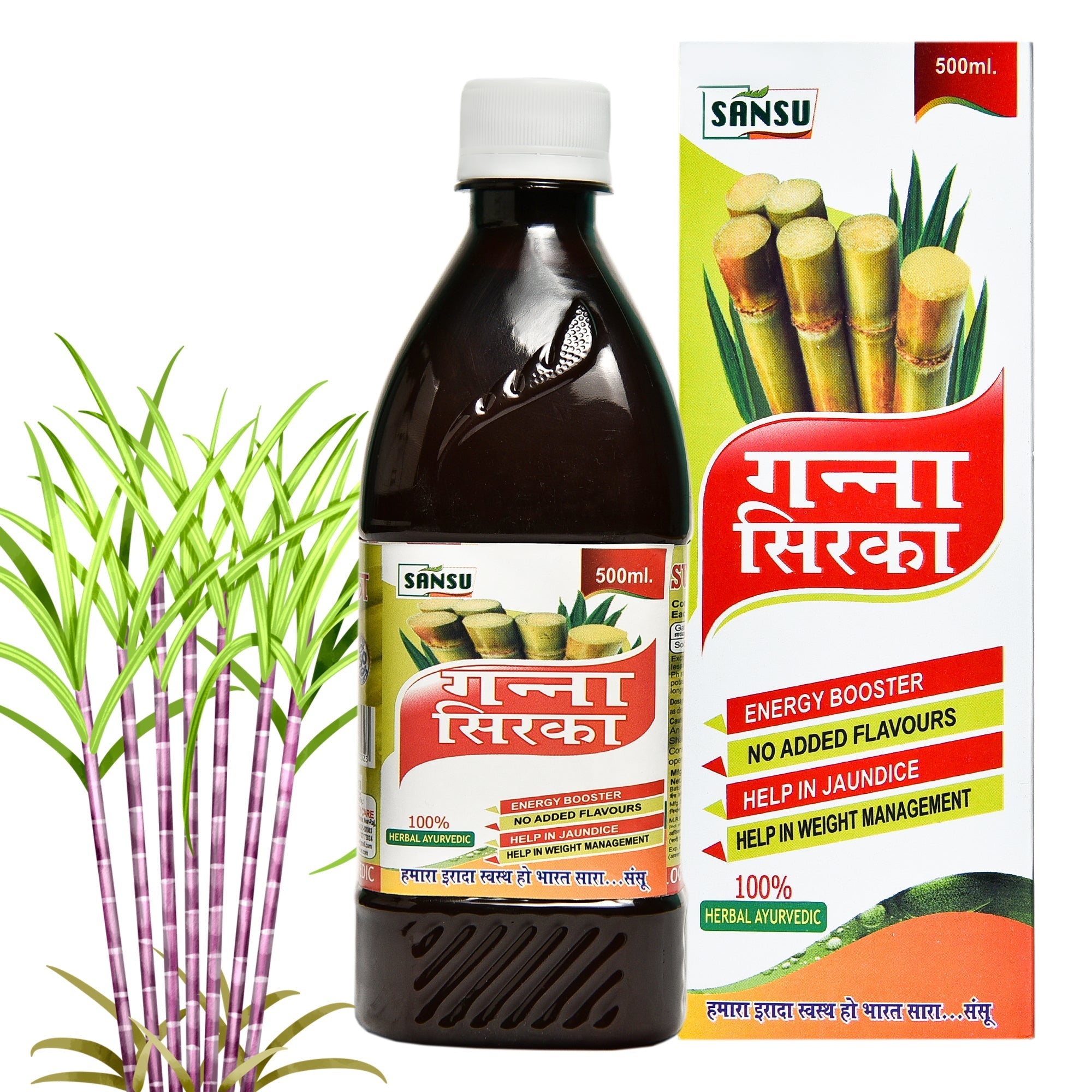 Sansu Sugarcane Vinger - 500 ml