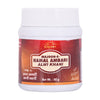Cipzer Majoon E Hamal Ambari Alwi Khani