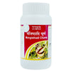 Tansukh Herbals Mangishthadi Churna