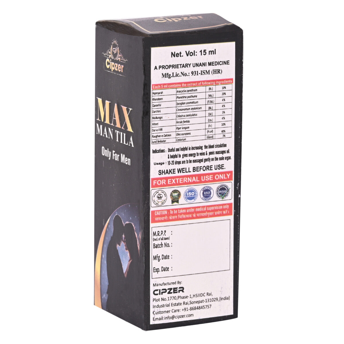 Cipzer Max Man Tila - 15 ml