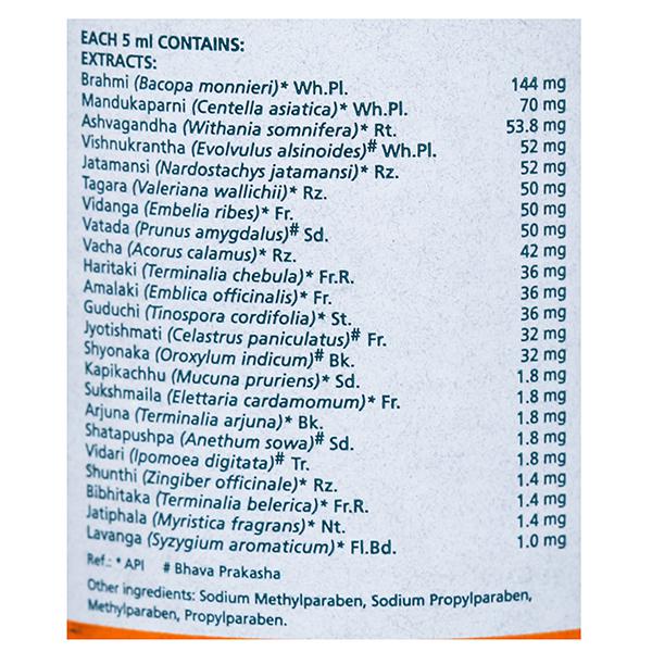 Himalaya Herbals Mentat Syrup