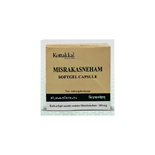 Misrakasneham Soft Gel Capsule