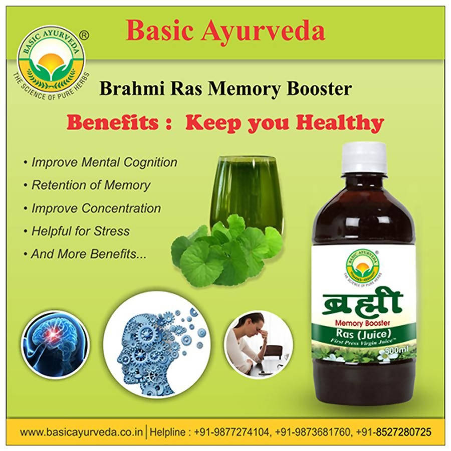Basic Ayurveda Brahmi Ras Juice - Memory Booster - 500 ml