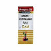 Baidyanath Basant Kusumakar Ras Gold and Pearl  - 30 Tabs