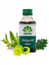 Pankajakasthuri Neelibhringadi Keram - 100 ml
