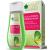 Bliss of Earth Daily Fresh Feminine Hygiene Wash - 100ml