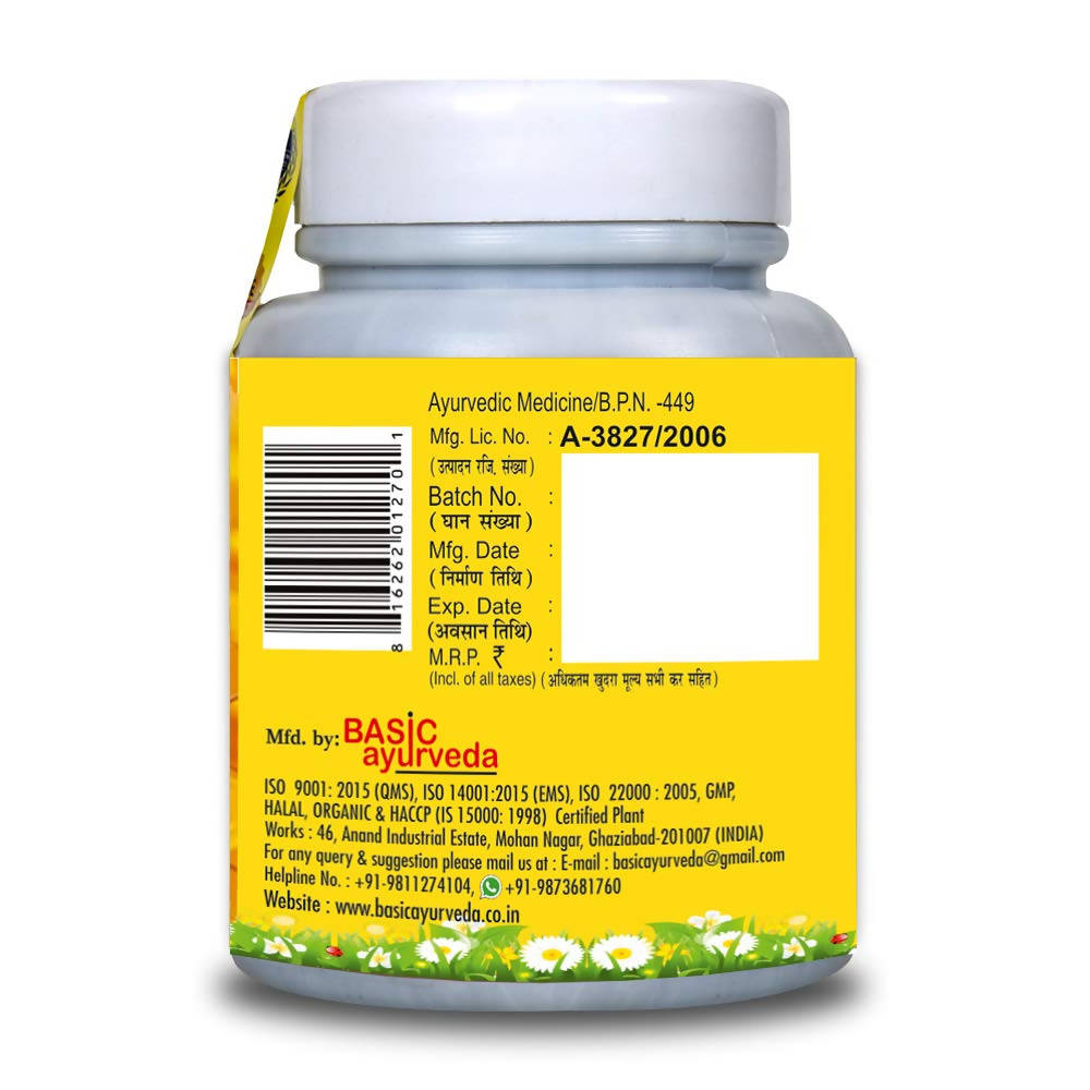 Basic Ayurveda Gold Meadows Pure Honey - 250 gms