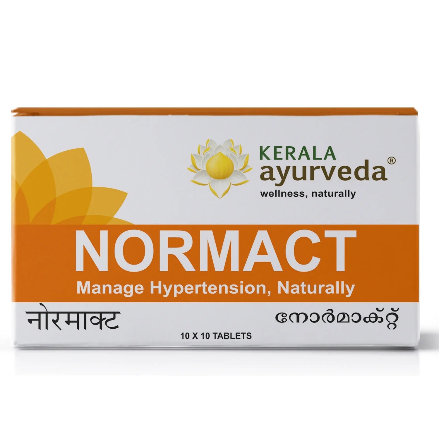 Kerala Ayurveda Normact Tablets - 100 tabs