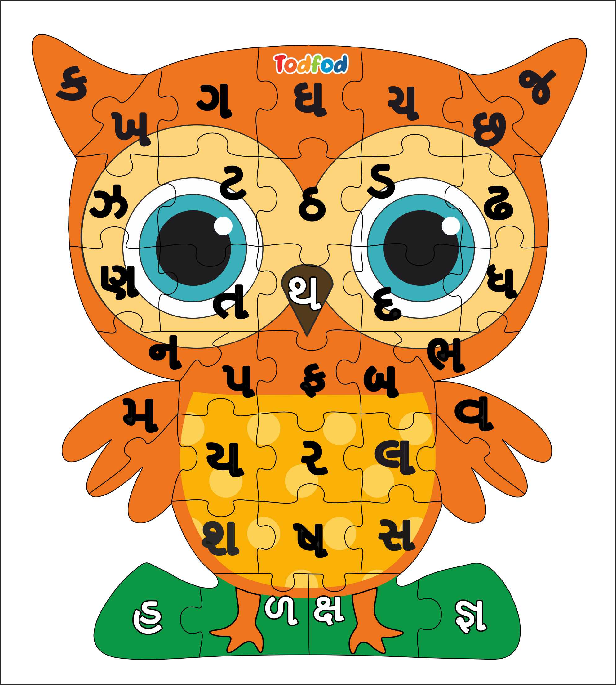 Wooden Jigsaw Puzzle – Owl Shaped Gujarati Consonants
