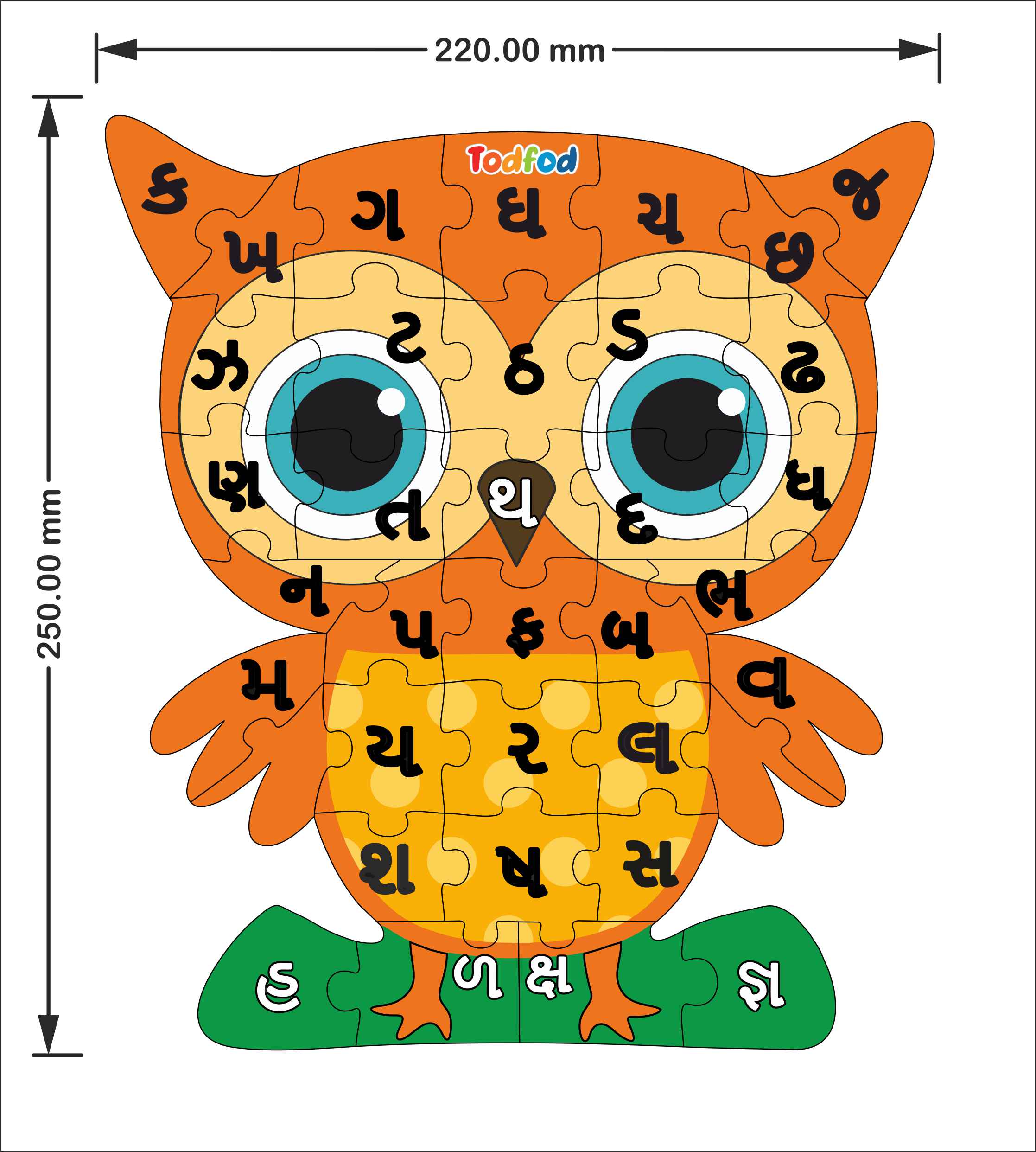 Wooden Jigsaw Puzzle – Owl Shaped Gujarati Consonants