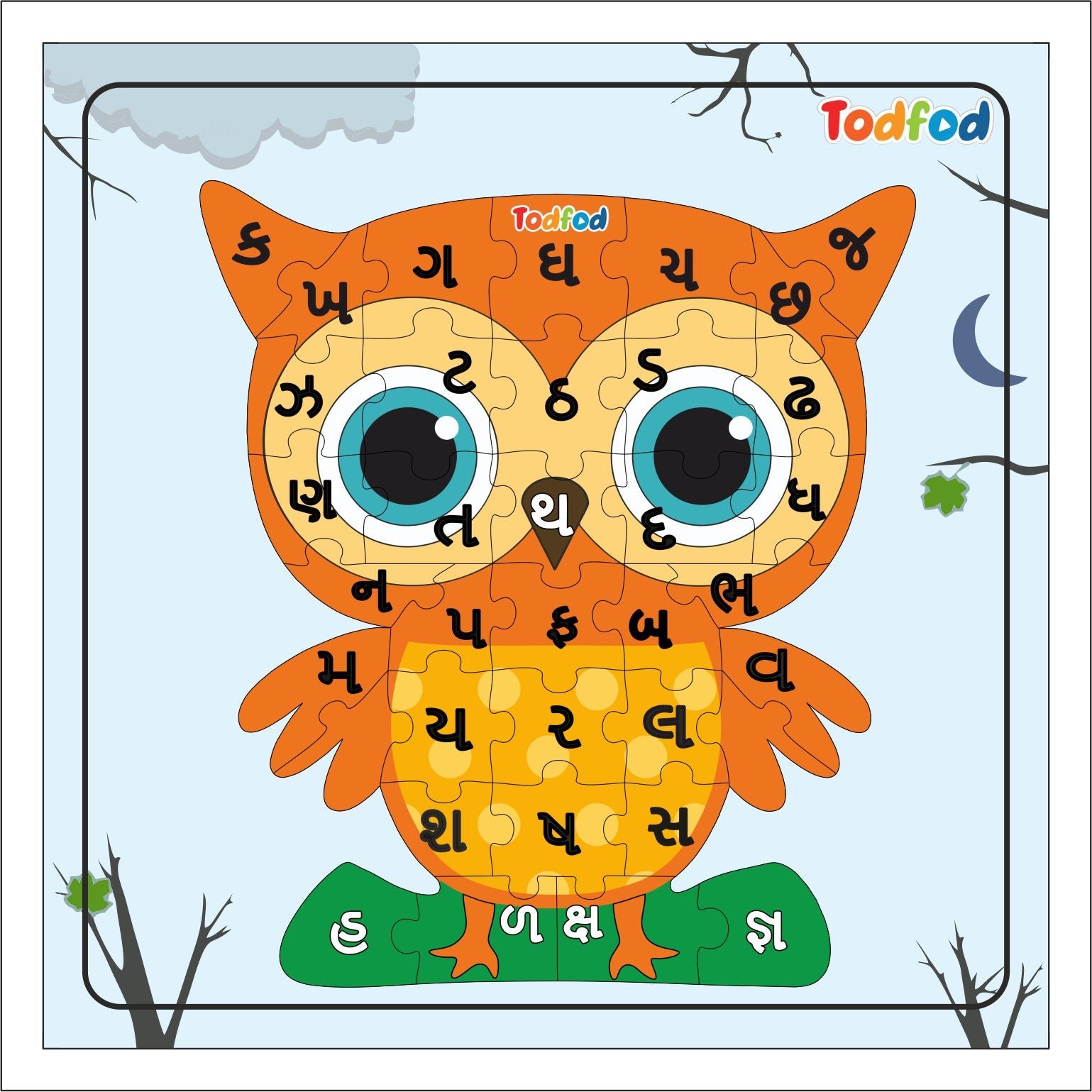 Wooden Jigsaw Puzzle – Owl Shaped Gujarati Consonants