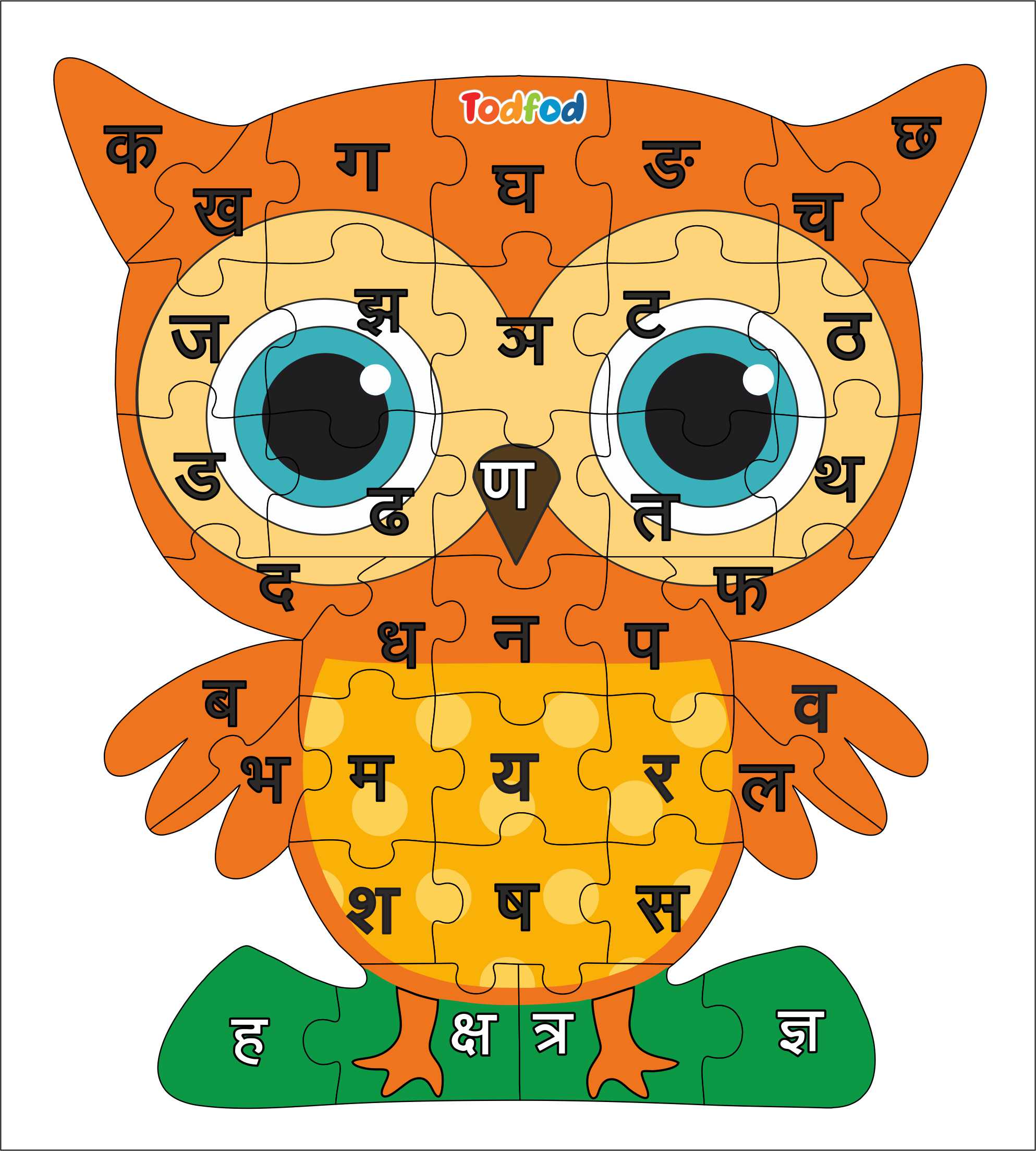 Wooden Jigsaw Puzzle – Owl Shaped Hindi Consonants