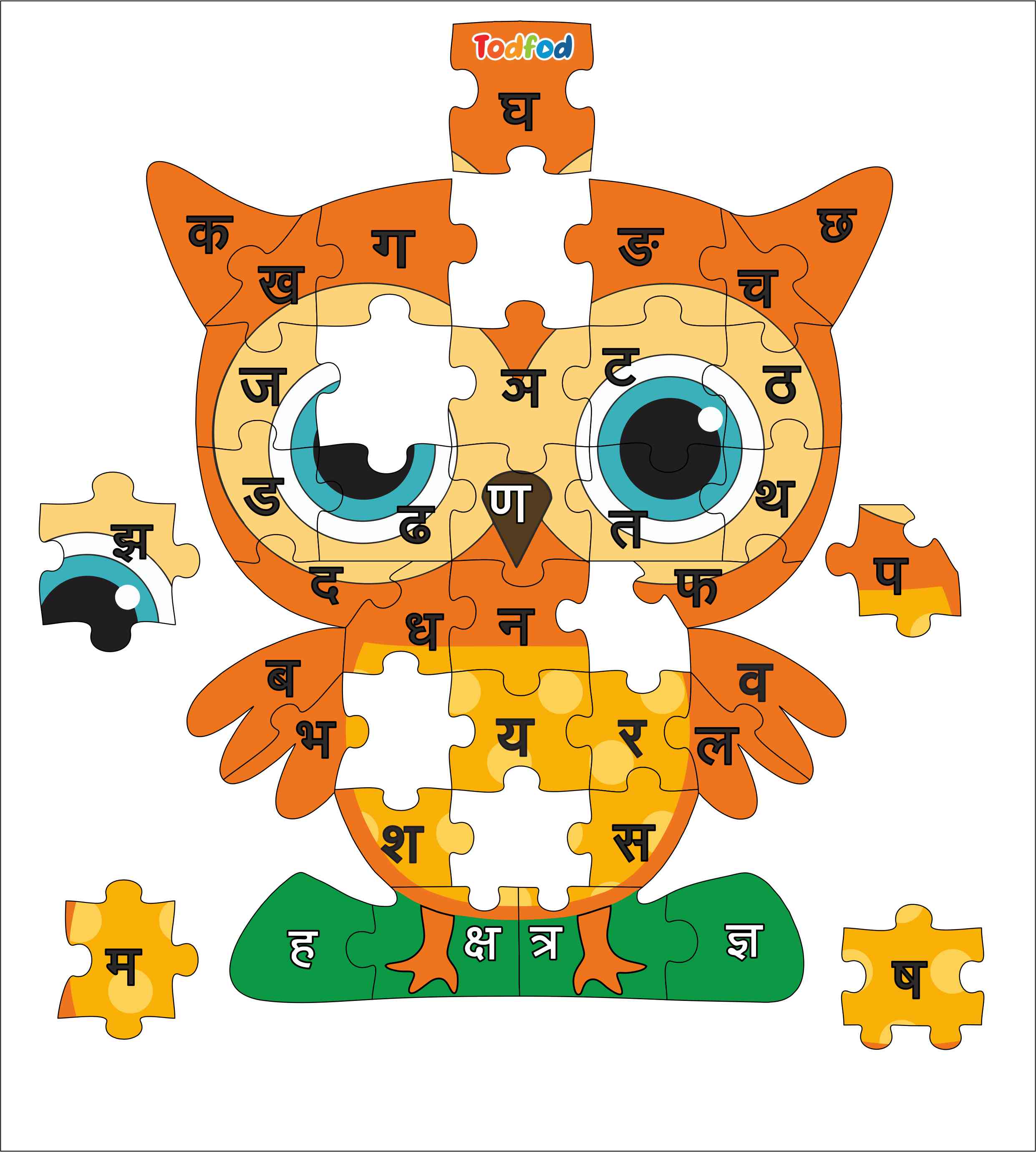 Wooden Jigsaw Puzzle – Owl Shaped Hindi Consonants