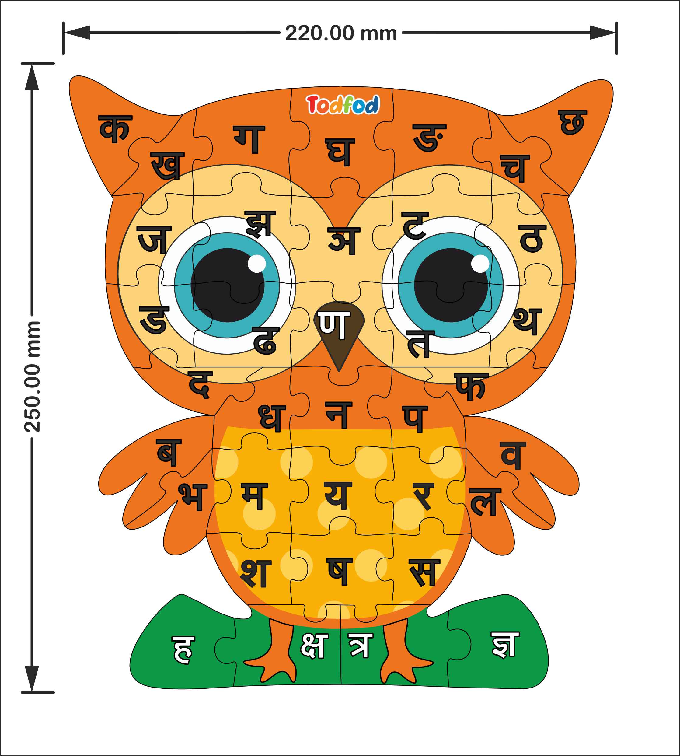 Wooden Jigsaw Puzzle – Owl Shaped Hindi Consonants