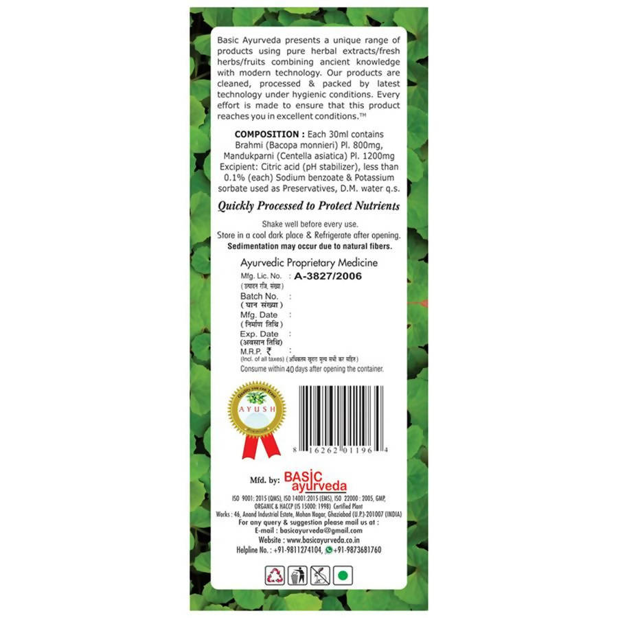 Basic Ayurveda Brahmi Ras Juice - Memory Booster - 500 ml