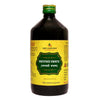 Deep Ayurveda Pathyadi Kwath (Pravahi) - 450 ml