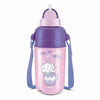 Milton Kool Trendy Insulated Bottle