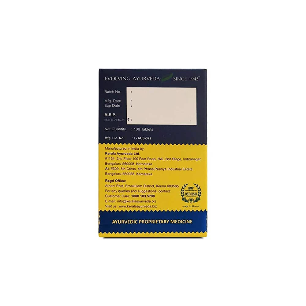 Kerala Ayurveda Glymin Plus Tablets - 100 Tabs