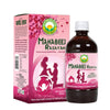 Basic Ayurveda Mahabeej Rasayan - 450 ml
