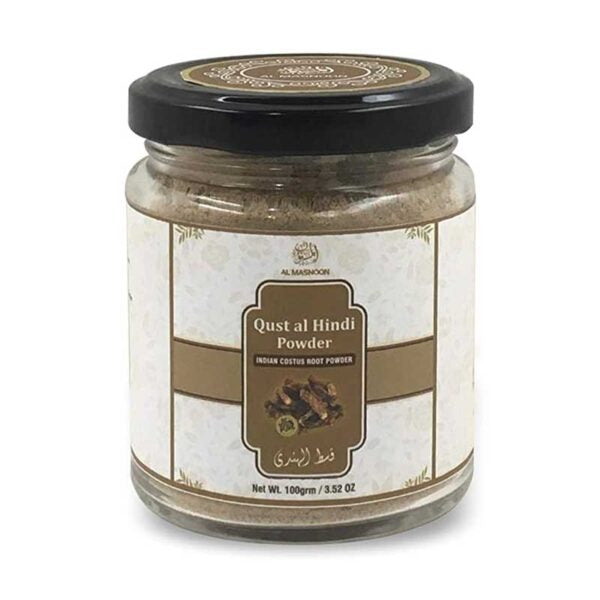 Al Masnoon Qust Al Hindi Indian Costus Root Powder - 100 gms