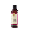 Pilgrim Red Vine Face Wash with Vitamin C & Aloe