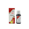 Repl Dr. Advice No.  164 Amenorin - 30 ml
