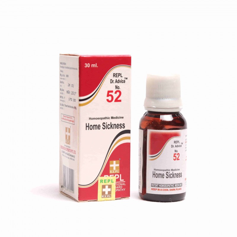 Repl Dr. Advice No. 52 (Home Sickness) - 30 ml