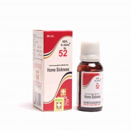 Repl Dr. Advice No. 52 (Home Sickness) - 30 ml