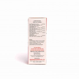 Repl Dr. Advice No. 67 (Meningovit) - 30 ml