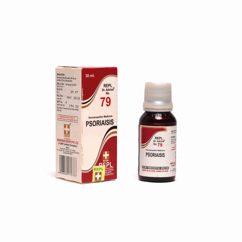 Repl Dr. Advice No. 79 (Psoriasis) - 30 ml