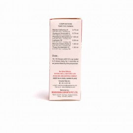 Repl Dr. Advice No. 97 (Tonsilitess) - 30 ml