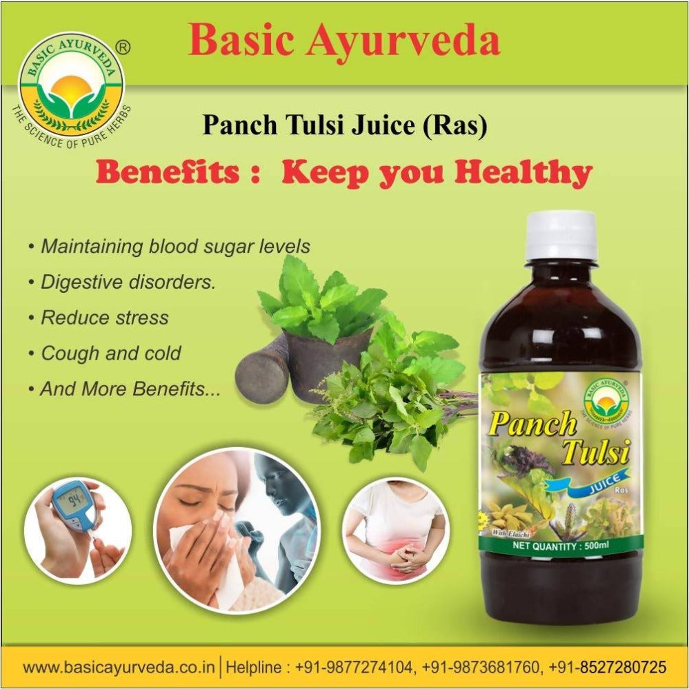 Basic Ayurveda Panch Tulsi Juice Ras - 500 ml