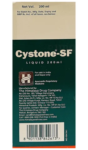 Himalaya Herbals Cystone-SF Syrup