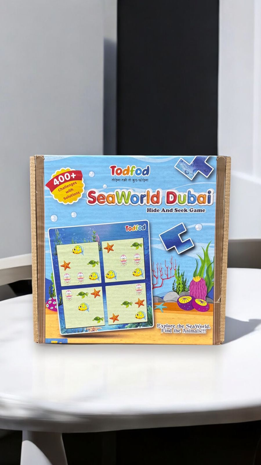 Seaworld Dubai Hide & Seek Game for Kids