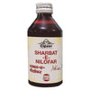 Cipzer Sharbat E Nilofar - 200 ml
