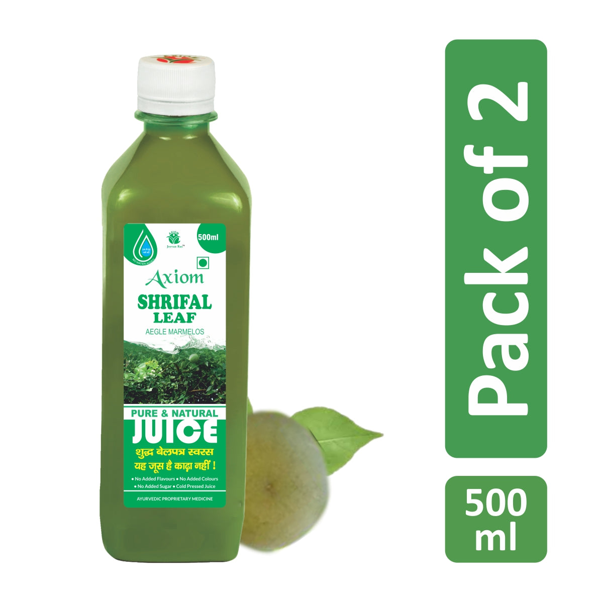 Axiom Shrifal Juice