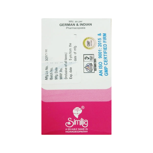 Similia Ferrum Phos Biochemic Tablet