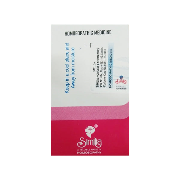 Similia Biochemic Natrum Phos Tablets