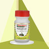 Sharmayu Ayurveda Sitopaladi Churna - 100 gms