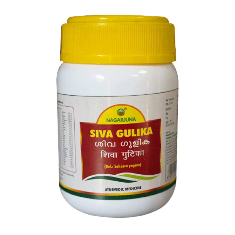 Nagarjuna Ayurveda Siva Gulika - 100 Tabs