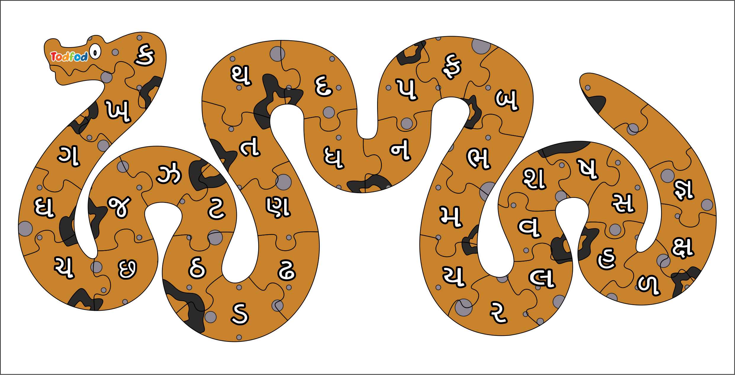 Wooden Jigsaw Puzzle – Snake Shaped Gujarati Consonants