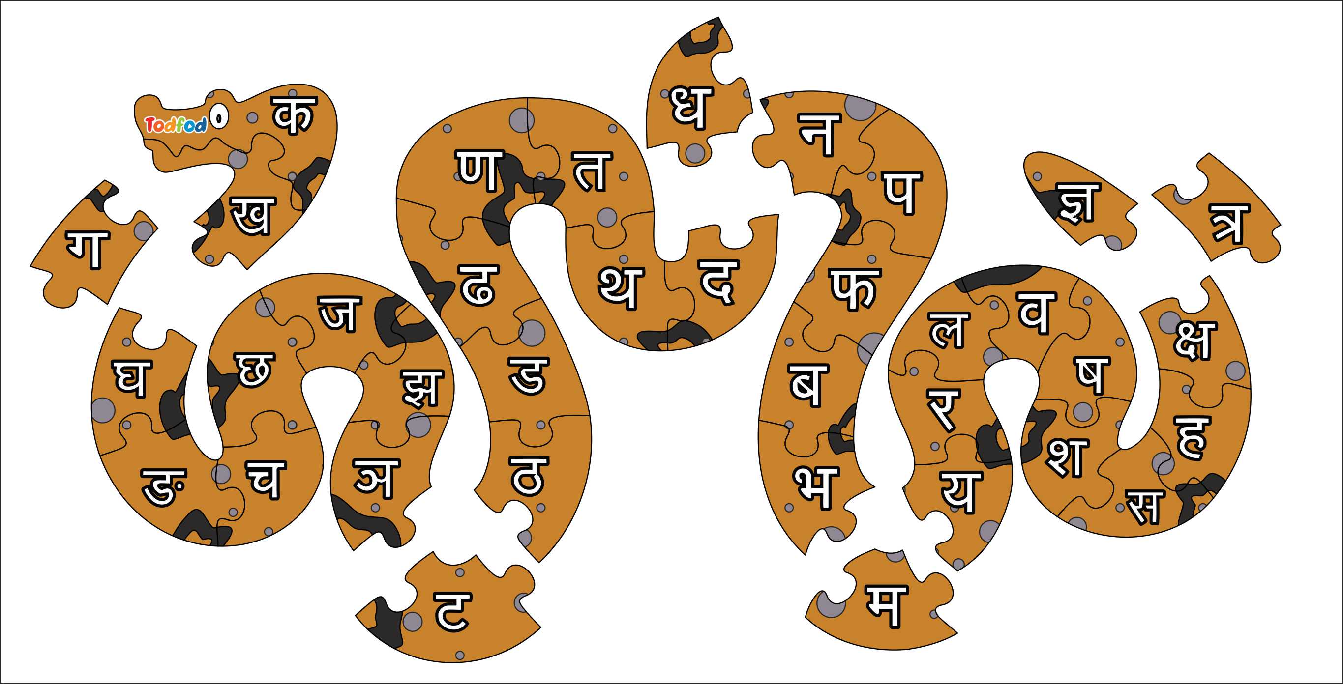 Wooden Jigsaw Puzzle – Snake Shaped Hindi Consonants