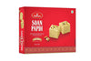 Haldiram's Soan Papdi